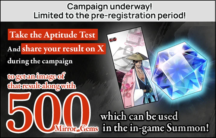 Pre-registration Campaign